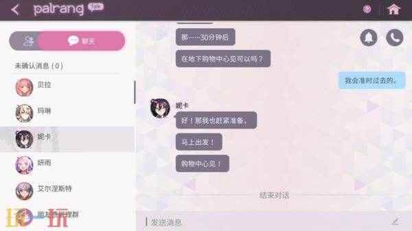 Alchemist RPG回合制游戏