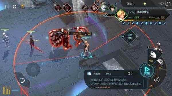 Alchemist RPG回合制游戏
