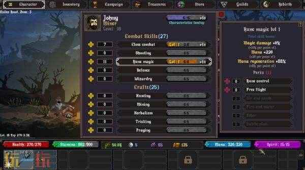 哥特点击者 游戏盒