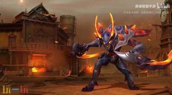 全新峡谷宝典皮肤: 霸天异形卡兹克多少钱
