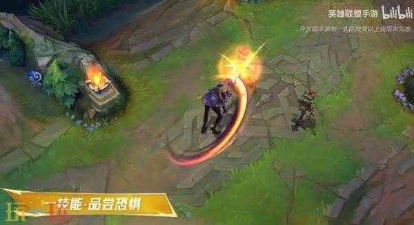 全新峡谷宝典皮肤: 霸天异形卡兹克多少钱