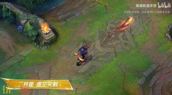 全新峡谷宝典皮肤: 霸天异形卡兹克多少钱