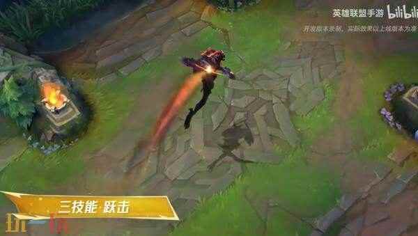 全新峡谷宝典皮肤: 霸天异形卡兹克多少钱