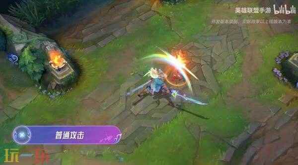 英雄联盟手游小熊猫限定守护灵登场!谁能抵挡西部魔影 lol手游全皮肤臻享卡