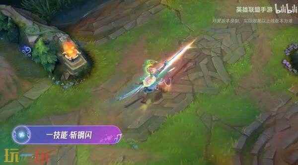 英雄联盟手游小熊猫限定守护灵登场!谁能抵挡西部魔影 lol手游全皮肤臻享卡