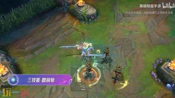 英雄联盟手游小熊猫限定守护灵登场!谁能抵挡西部魔影 lol手游全皮肤臻享卡