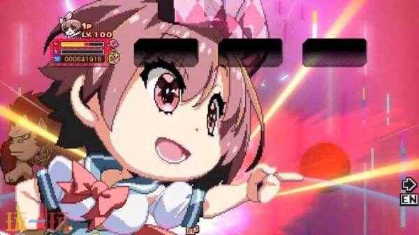 《魅影破坏者:战斗乐园终极版》DLC角色涩谷果步将于9月4日推出