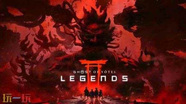 羊蹄山之魂最新宣传片公开 复仇焰魂怎么出装备