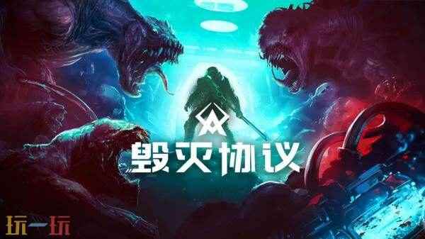 触乐本周行业大事:9月版号下发 绝地求生2024春节有什么活动