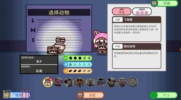 第一人称游戏推荐哪个 社交回避及苦恼量表