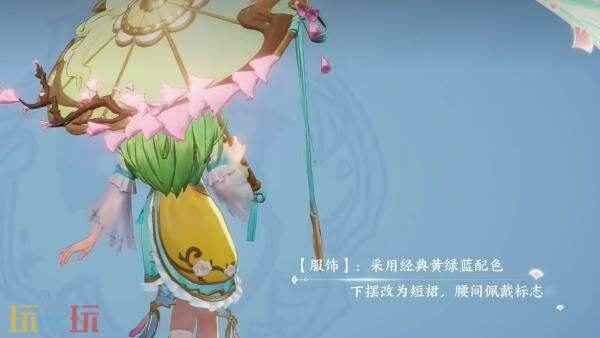狐妖小红娘二次联动皮肤迎来爆料 怎么白嫖公孙离皮肤