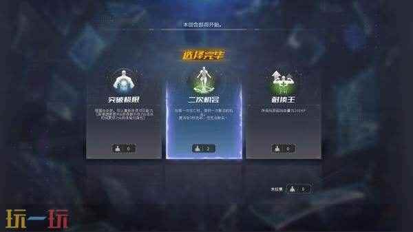 三角洲行动S8开启航天2 穿越火线即将出的新活动