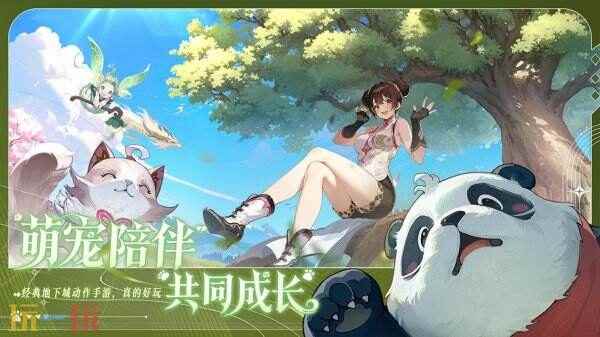 3D游戏哪个好玩 横版格斗端游