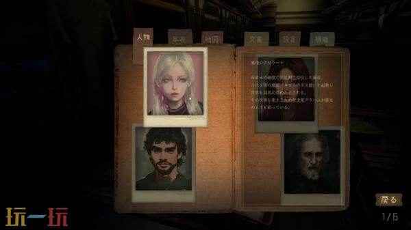 PS5绯红结系终极版和标准版价位均美丽 下载天涯论坛到手机版本
