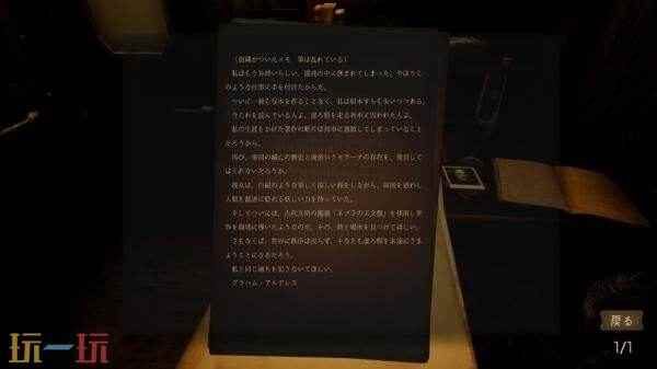 PS5绯红结系终极版和标准版价位均美丽 下载天涯论坛到手机版本