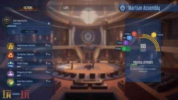 火星求生:重启计划前往火星 火星的地核能重启吗