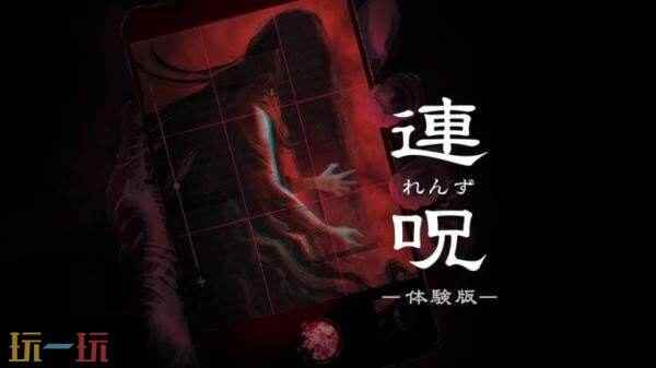 2024年8月26日游戏新闻 寂静岭游戏