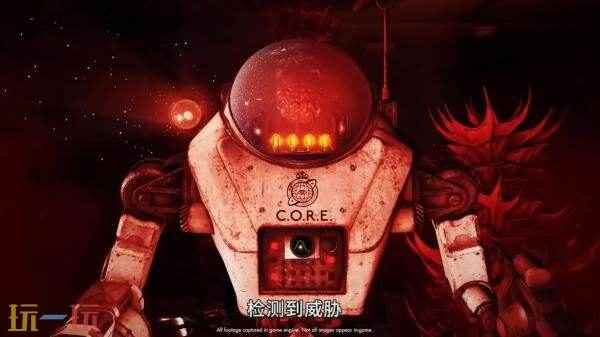 多款游戏将在2023年加入XGP 什么是原子动作撤并中