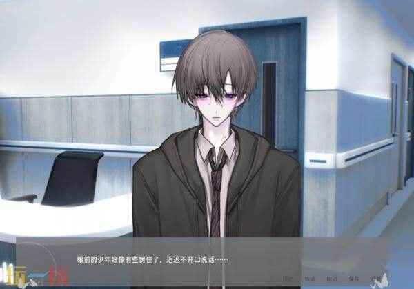 互动阅读新方式·橙光 视觉模拟评分量表