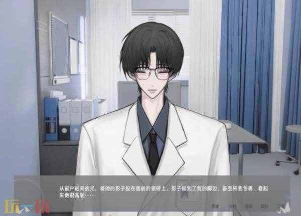 互动阅读新方式·橙光 视觉模拟评分量表