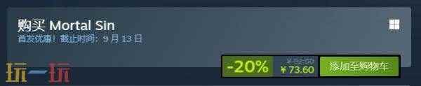 请问steam有哪些低配耐玩的游戏? 不良人3游戏
