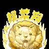啥?白嫖?1030张深渊卷?20张幸运符?地下城与勇士手游!最新白嫖活动
