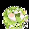 啥?白嫖?1030张深渊卷?20张幸运符?地下城与勇士手游!最新白嫖活动